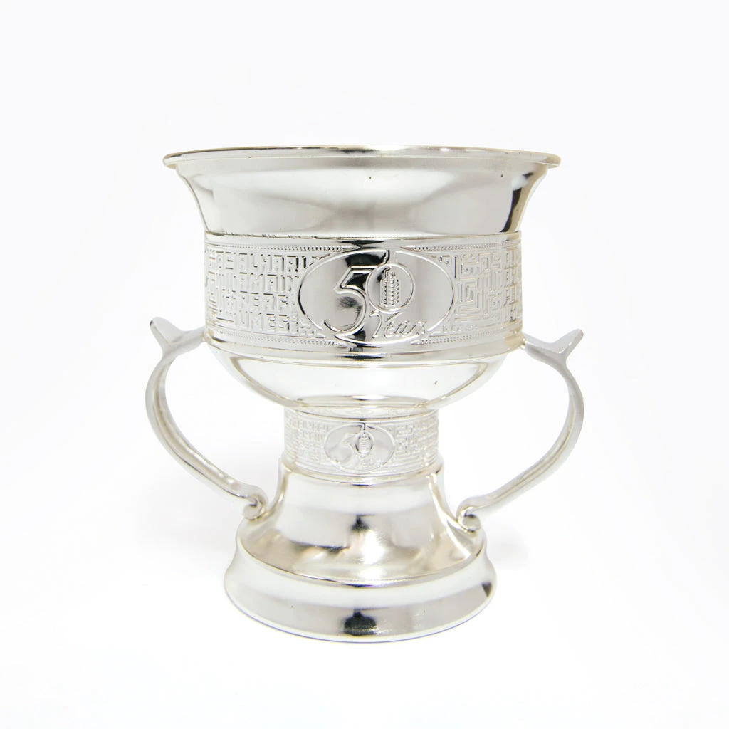 Haramain 50 Years Large Silver Burner GIB019-LS(Haramain 50 Years Large Silver Trophy Burner) 3 Haramain 50 Years Large Silver Burner GIB019-LS(Haramain 50 Years Large Silver Trophy Burner)
