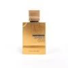 Al Haramain Amber Oud Bleu Edition 60ml Eau De Parfum(Al Haramain Amber Oud Bleu Edition 60ml Eau De Parfum) -Al Haramain AHP1015 Amber Oud Blue Edition 60ML Bottle