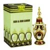 DEHN AL OUDH CAMBODI 3ML(Dehn Al Oudh Cambodi 3ml) 1 DEHN AL OUDH CAMBODI 3ML(Dehn Al Oudh Cambodi 3ml) -Al Haramain AHP1647 Dehn Al Oudh Cambodi