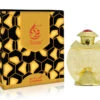 Fawah 25ml(Fawah 25ml) -Al Haramain AHP1929AlHaramainFawah