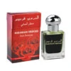 Firdous 15ml(Firdous 15ml) 1 Firdous 15ml(Firdous 15ml) -Al Haramain Al Haramain 15ML Oil Firdous