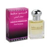 Mukhallath 15ml(Mukhallath 15ml) 1 Mukhallath 15ml(Mukhallath 15ml) -Al Haramain Al Haramain 15ML Oil Mukhallath