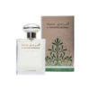 Madinah Unisex Arabian Perfume Spray 100ml(Madinah Spray 100ml)