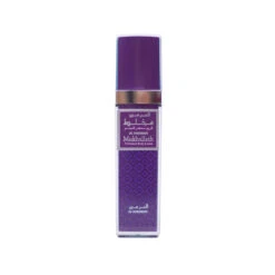 Mukhallath Perfumed Body Lotion 50ml(Mukhallath Perfumed Bodylotion)
