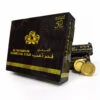 Charcoal Gold 50pcs(Charcoal Gold 50pcs) 2 Charcoal Gold 50pcs(Charcoal Gold 50pcs) -Al Haramain Charcoal Gold