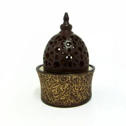 Modern Arabian Metal Burner H7503(Modern Arabian Burner H7503) -Al Haramain H7503 Brown