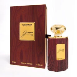 Junoon Oud Eau De Parfum 75ml(Junoon Oud Eau De Parfum 75ml)
