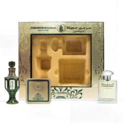 Al Haramain -Al Haramain Madinah Collection