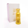 Musk Orchid 12ml(Musk Orchid 12ml) -Al Haramain Musk Orchid 12ml Attar Oil