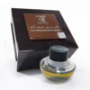 Oudh Adam Spray 75ml(Oudh Adam Spray 75ml) 2 Oudh Adam Spray 75ml(Oudh Adam Spray 75ml) -Al Haramain Oudh Adam EDP