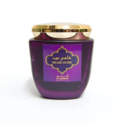 Shahi Oudh Bukhoor 75gms(Shahi Oudh Bukhoor 75gms)