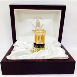 Dehnal Oudh Maliki(Dehnal Oudh Maliki)