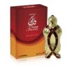 Faris 12ml(Faris 12ml) -Al Haramain faris 12ml perfume oil