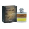 Khulasat Al Oud Arabian Perfume Spray 100ml(Khulasat Al Oud Spray 100ml)