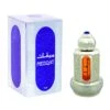 Meeqat Silver 12ml(Meeqat Silver 12ml)
