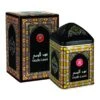 Oudh Laosi 50gms(Oudh Laosi 50gms)