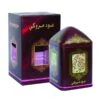 Oudh Maroochy 50gms(Oudh Maroochy 50gms)