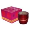 Oudh Sheikha 25gms(Oudh Sheikha 25gms)